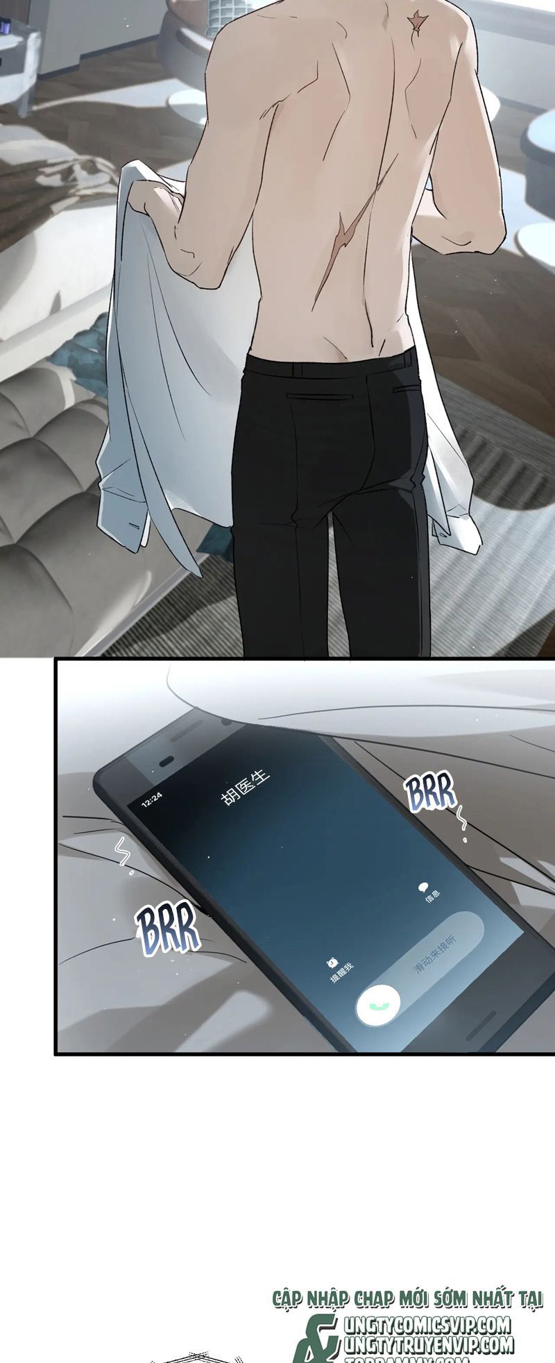 Bị Dã Thú Tùy Ý Nhìn Trộm Chương 12 - Trang 19