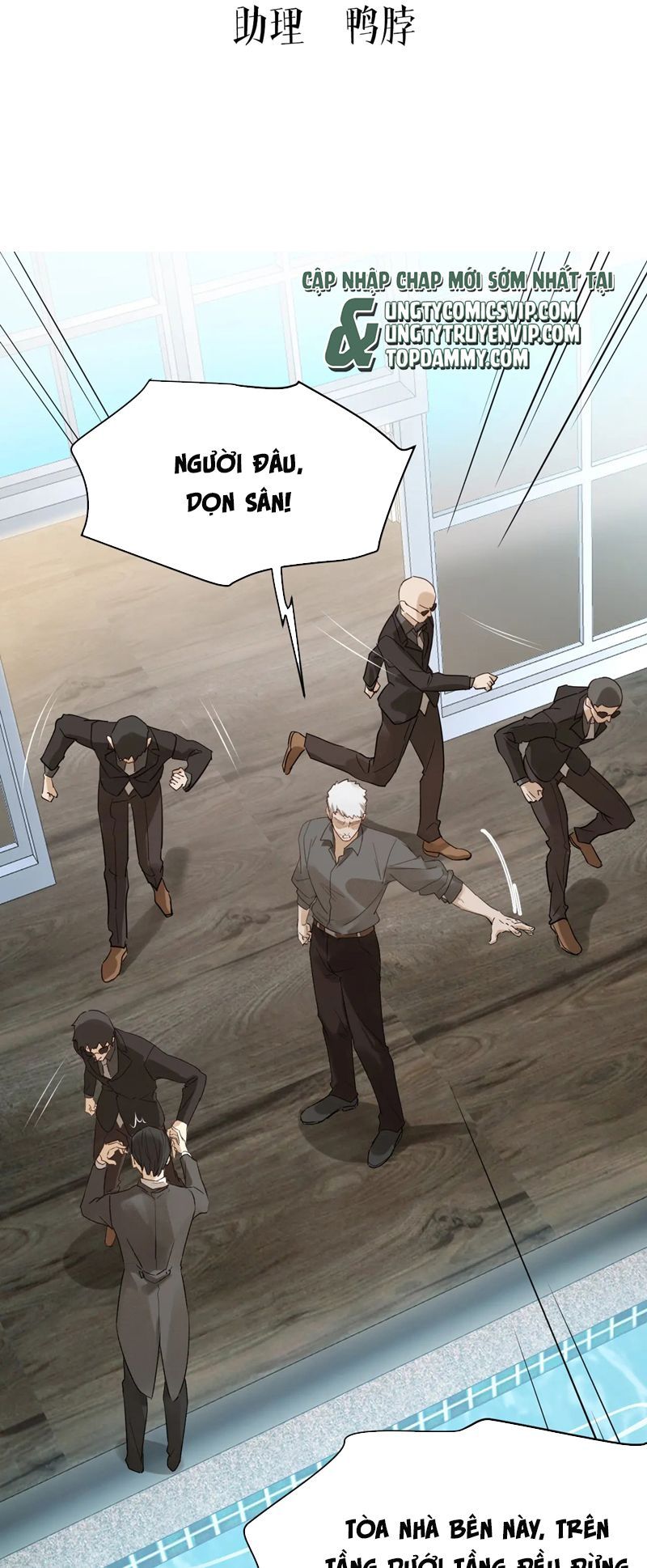 Bị Dã Thú Tùy Ý Nhìn Trộm Chương 12 - Trang 3