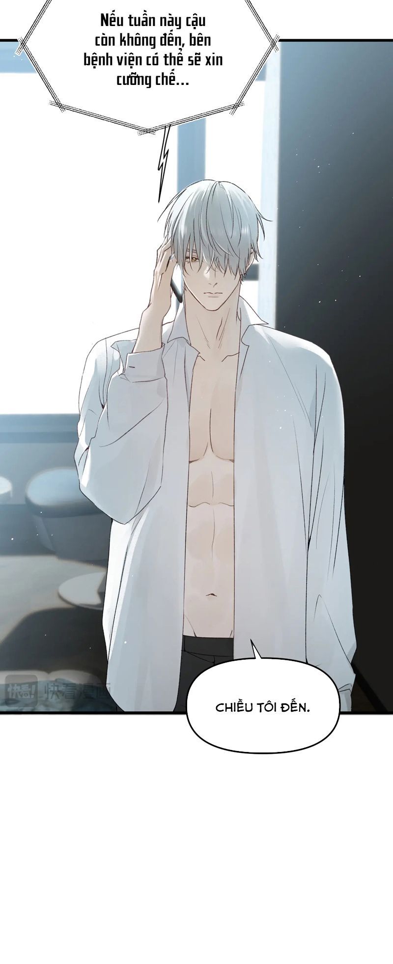 Bị Dã Thú Tùy Ý Nhìn Trộm Chương 12 - Trang 21