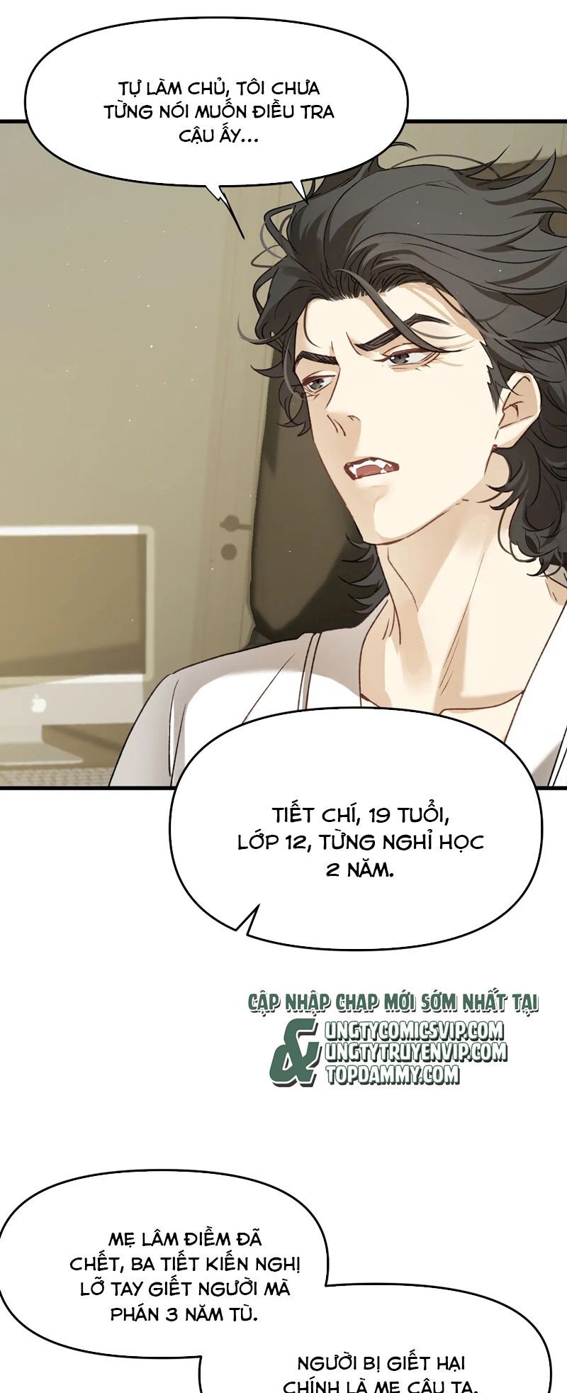 Bị Dã Thú Tùy Ý Nhìn Trộm Chương 12 - Trang 24