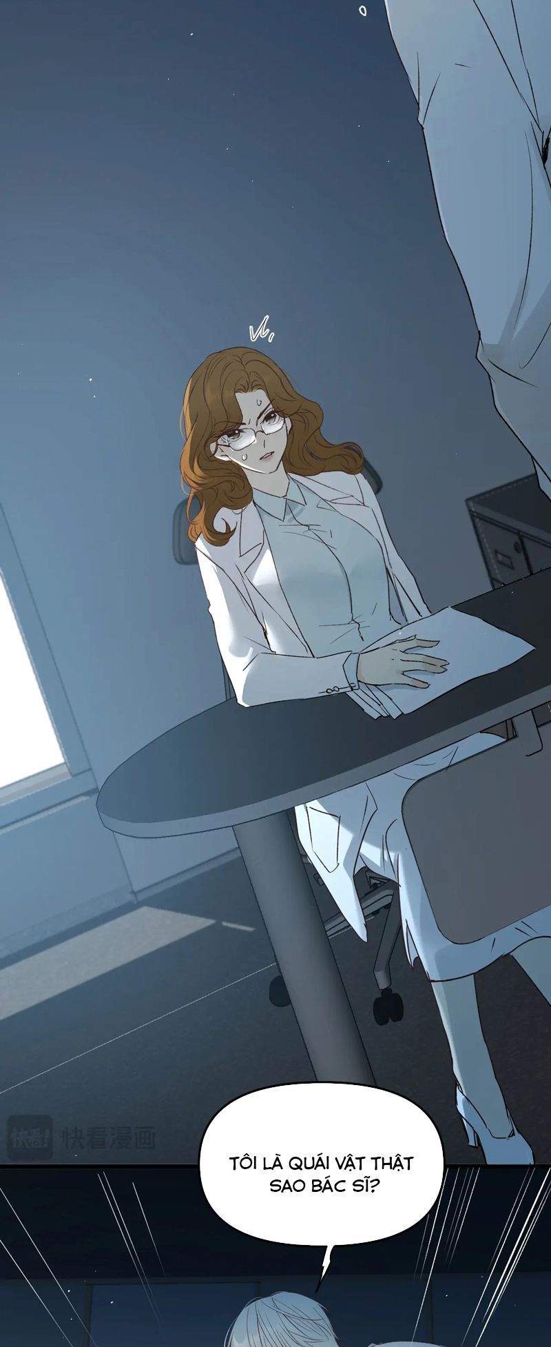 Bị Dã Thú Tùy Ý Nhìn Trộm Chương 12 - Trang 33