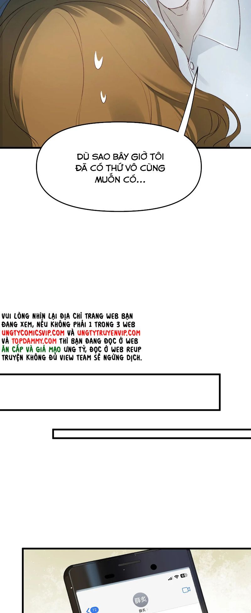 Bị Dã Thú Tùy Ý Nhìn Trộm Chương 12 - Trang 36