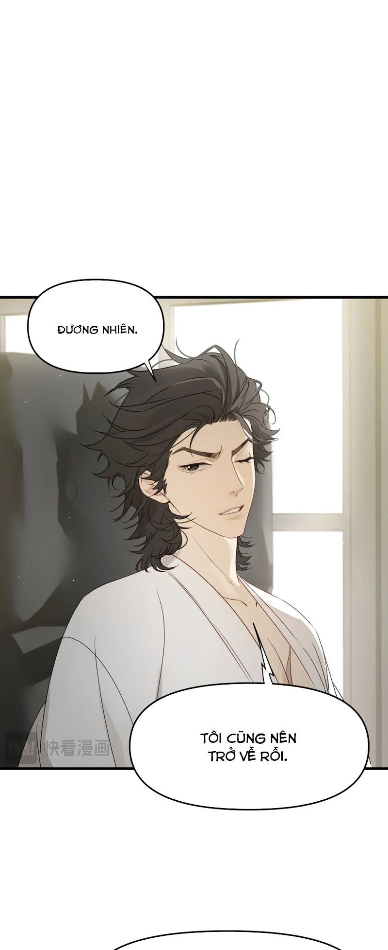 Bị Dã Thú Tùy Ý Nhìn Trộm Chương 12 - Trang 39