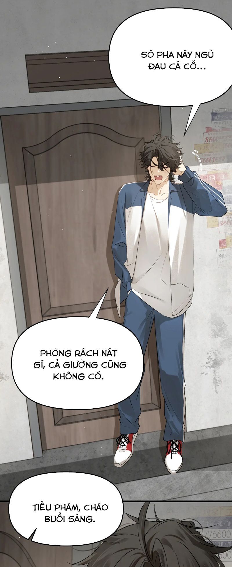 Bị Dã Thú Tùy Ý Nhìn Trộm Chương 12 - Trang 41