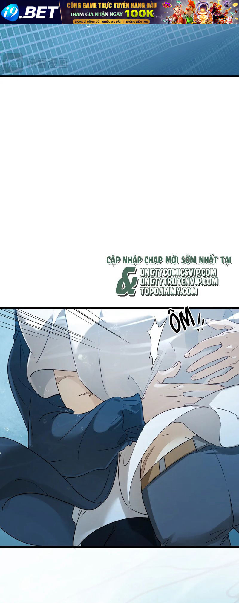 Bị Dã Thú Tùy Ý Nhìn Trộm Chương 12 - Trang 7