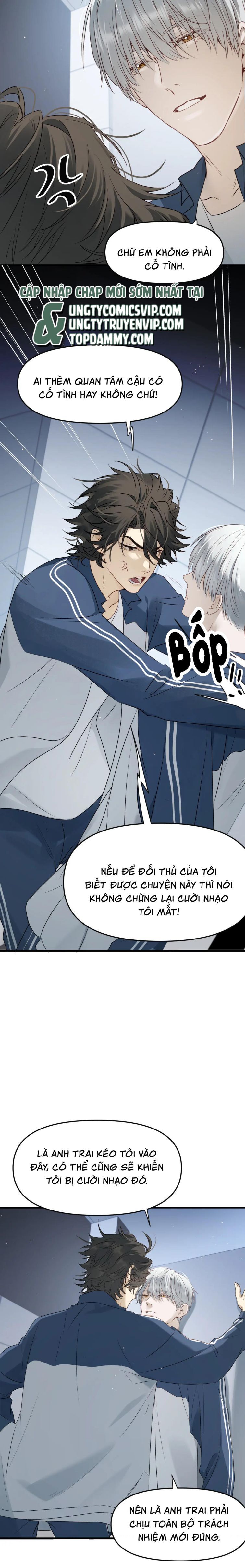 Bị Dã Thú Tùy Ý Nhìn Trộm Chương 13 - Trang 14