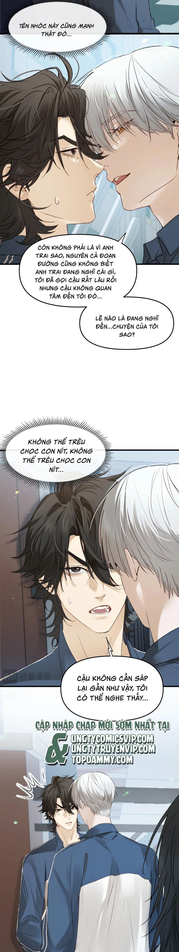 Bị Dã Thú Tùy Ý Nhìn Trộm Chương 13 - Trang 4