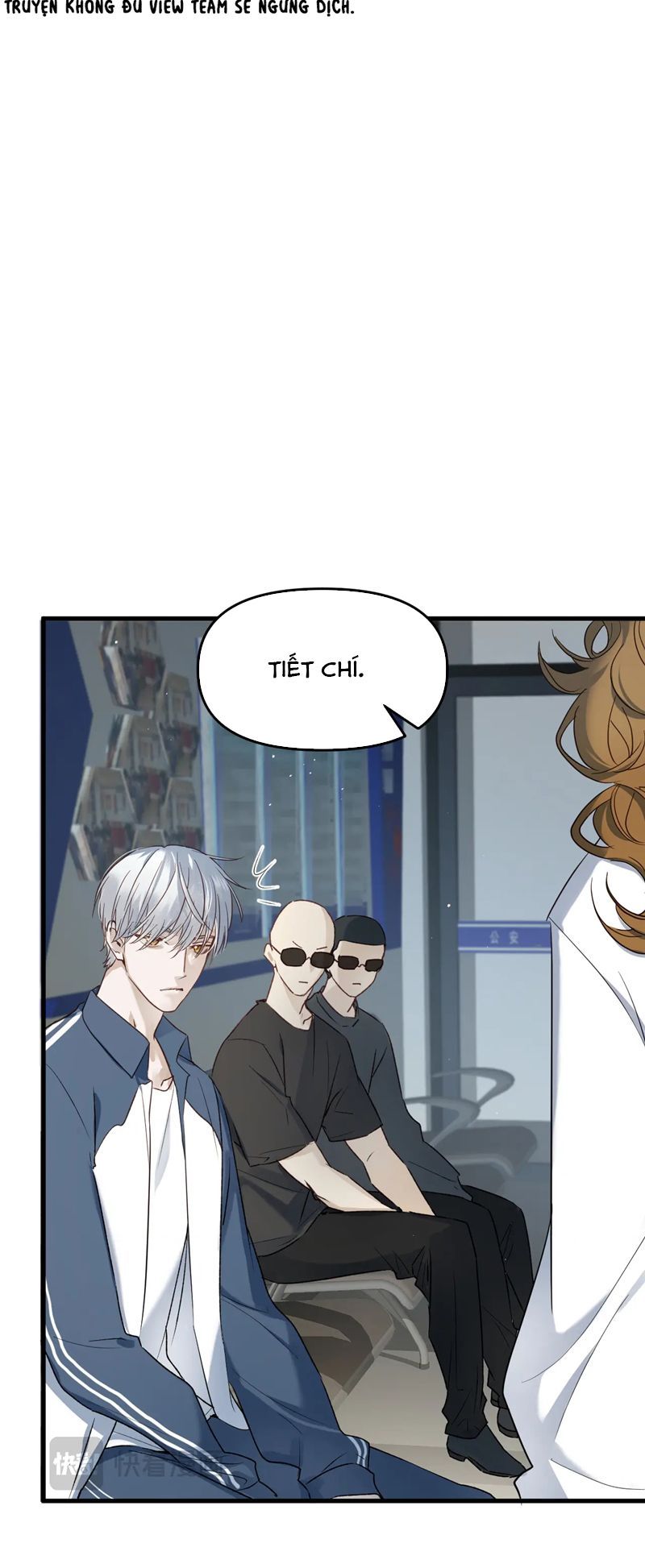 Bị Dã Thú Tùy Ý Nhìn Trộm Chương 15 - Trang 12