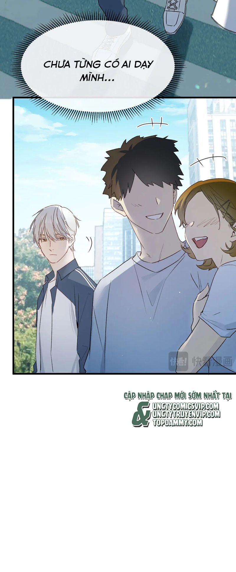 Bị Dã Thú Tùy Ý Nhìn Trộm Chương 15 - Trang 25