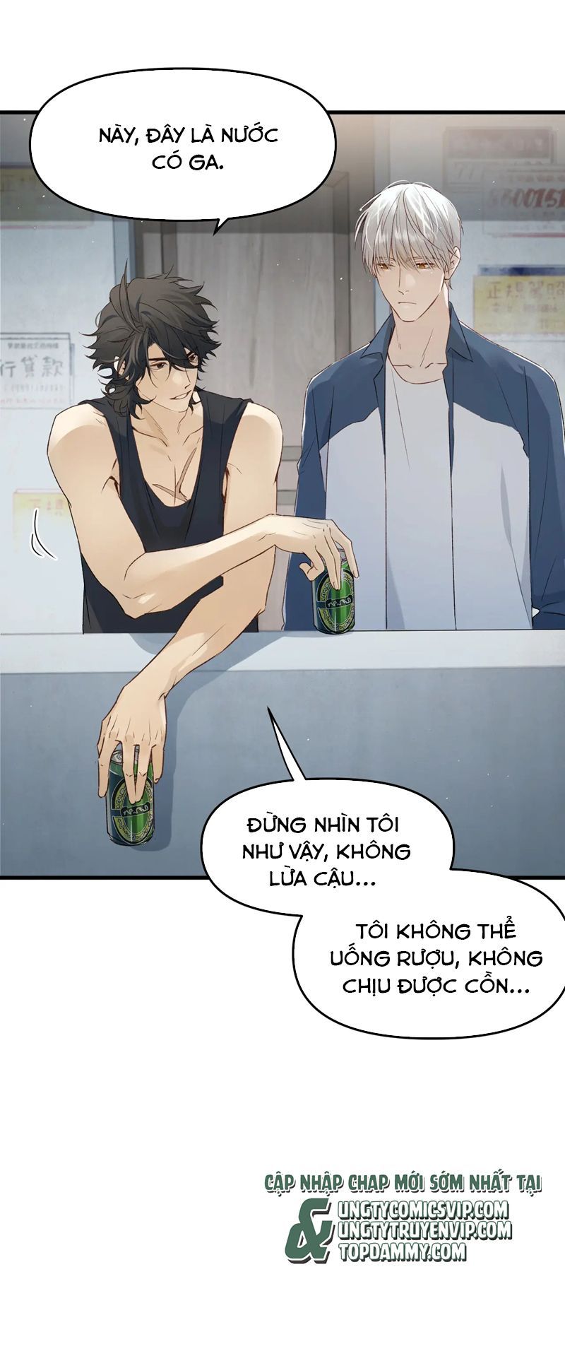 Bị Dã Thú Tùy Ý Nhìn Trộm Chương 15 - Trang 29
