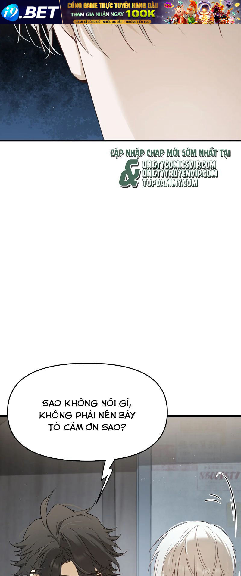 Bị Dã Thú Tùy Ý Nhìn Trộm Chương 15 - Trang 38