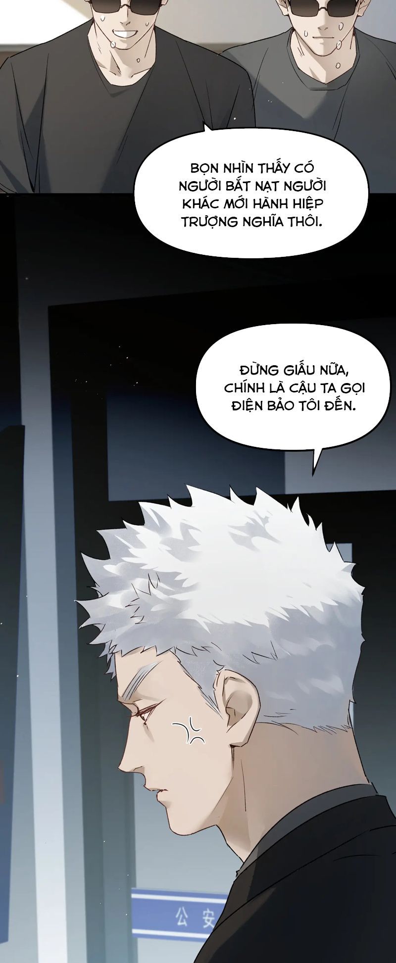 Bị Dã Thú Tùy Ý Nhìn Trộm Chương 15 - Trang 5