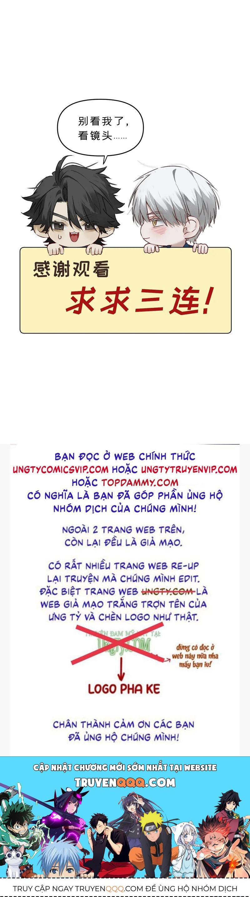 Bị Dã Thú Tùy Ý Nhìn Trộm Chương 15 - Trang 45