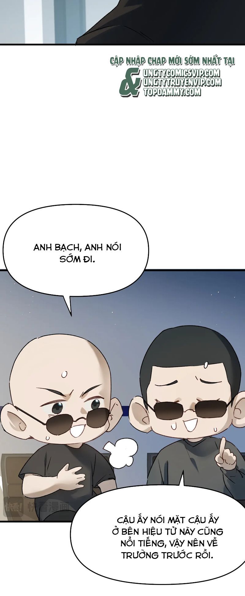 Bị Dã Thú Tùy Ý Nhìn Trộm Chương 15 - Trang 6