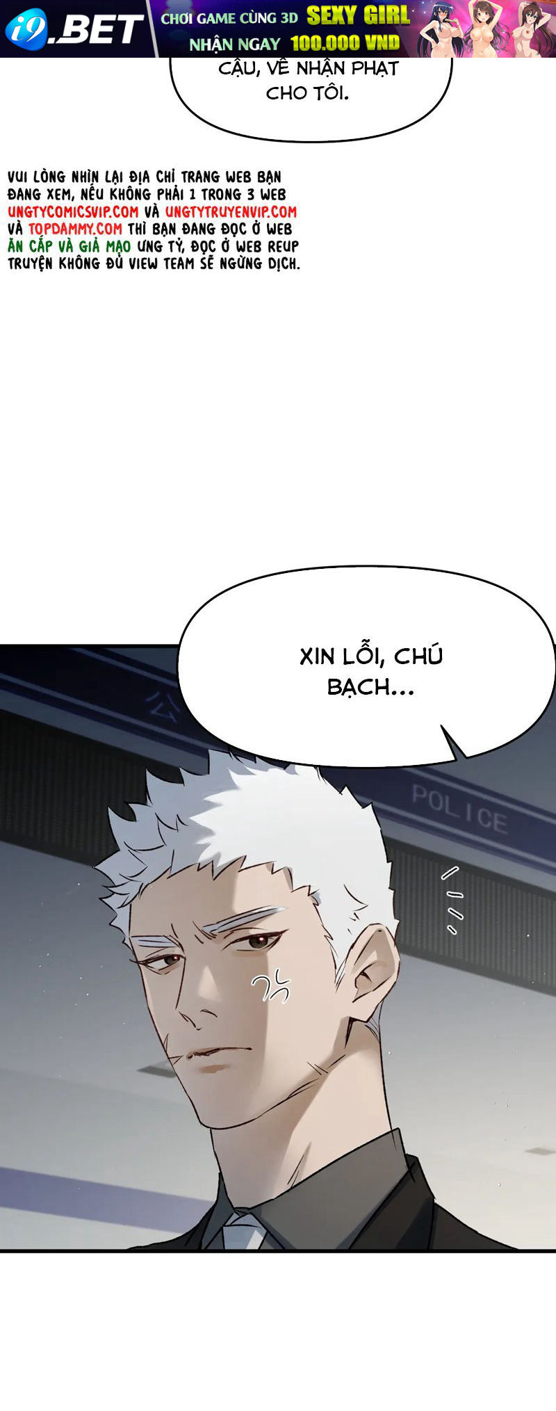 Bị Dã Thú Tùy Ý Nhìn Trộm Chương 15 - Trang 8