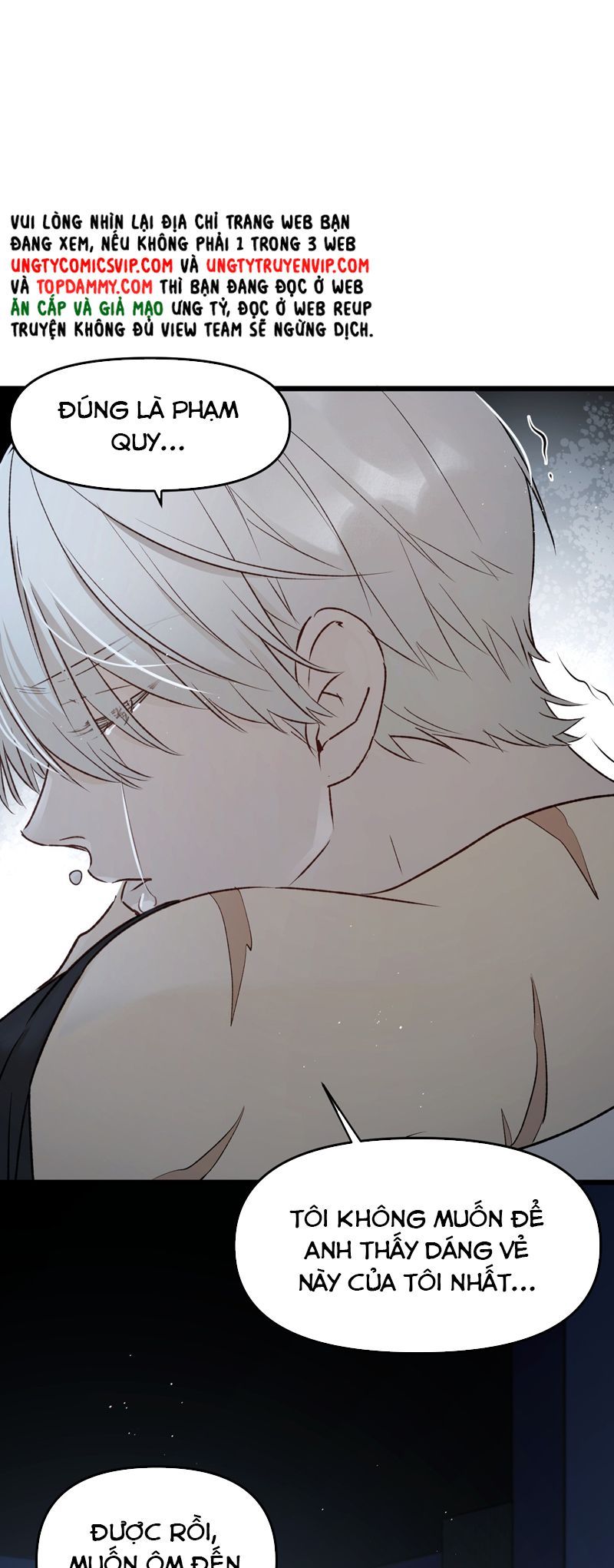Bị Dã Thú Tùy Ý Nhìn Trộm Chương 18 - Trang 21