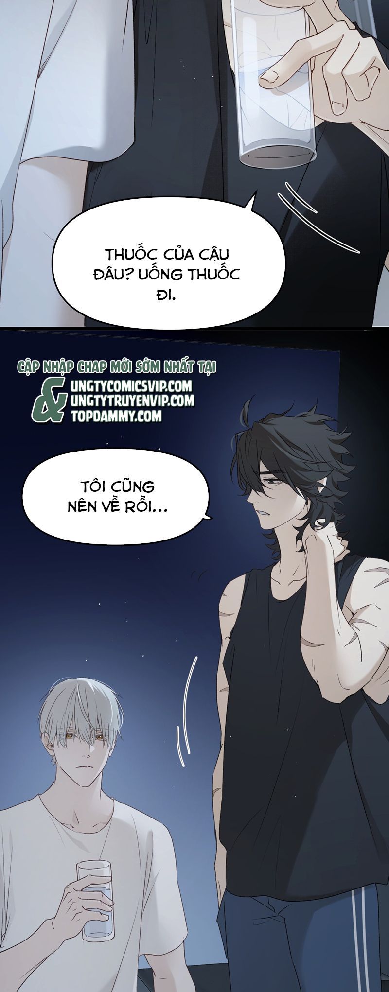 Bị Dã Thú Tùy Ý Nhìn Trộm Chương 18 - Trang 23