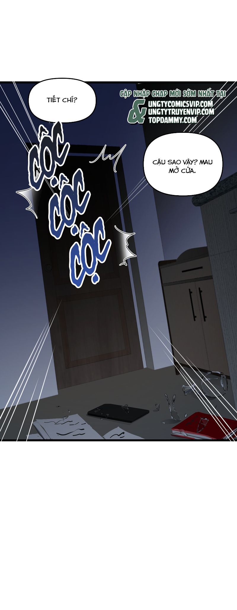 Bị Dã Thú Tùy Ý Nhìn Trộm Chương 18 - Trang 4