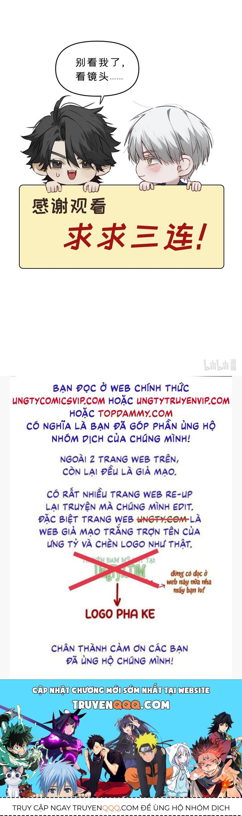 Bị Dã Thú Tùy Ý Nhìn Trộm Chương 18 - Trang 43