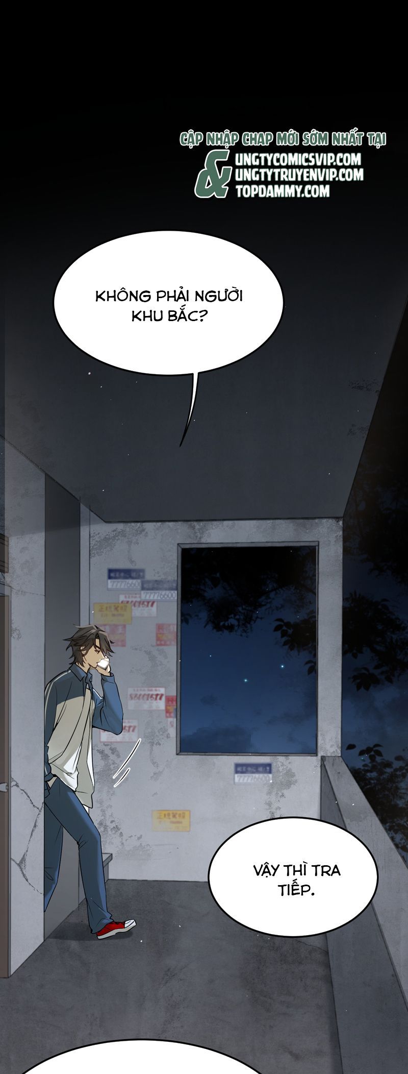 Bị Dã Thú Tùy Ý Nhìn Trộm Chương 3 - Trang 3