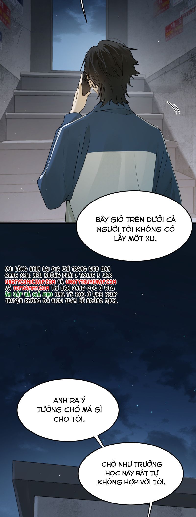 Bị Dã Thú Tùy Ý Nhìn Trộm Chương 3 - Trang 5