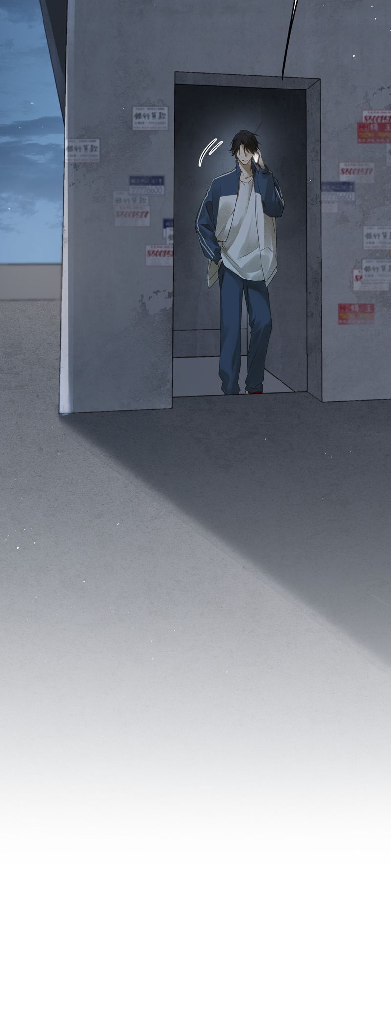 Bị Dã Thú Tùy Ý Nhìn Trộm Chương 3 - Trang 6