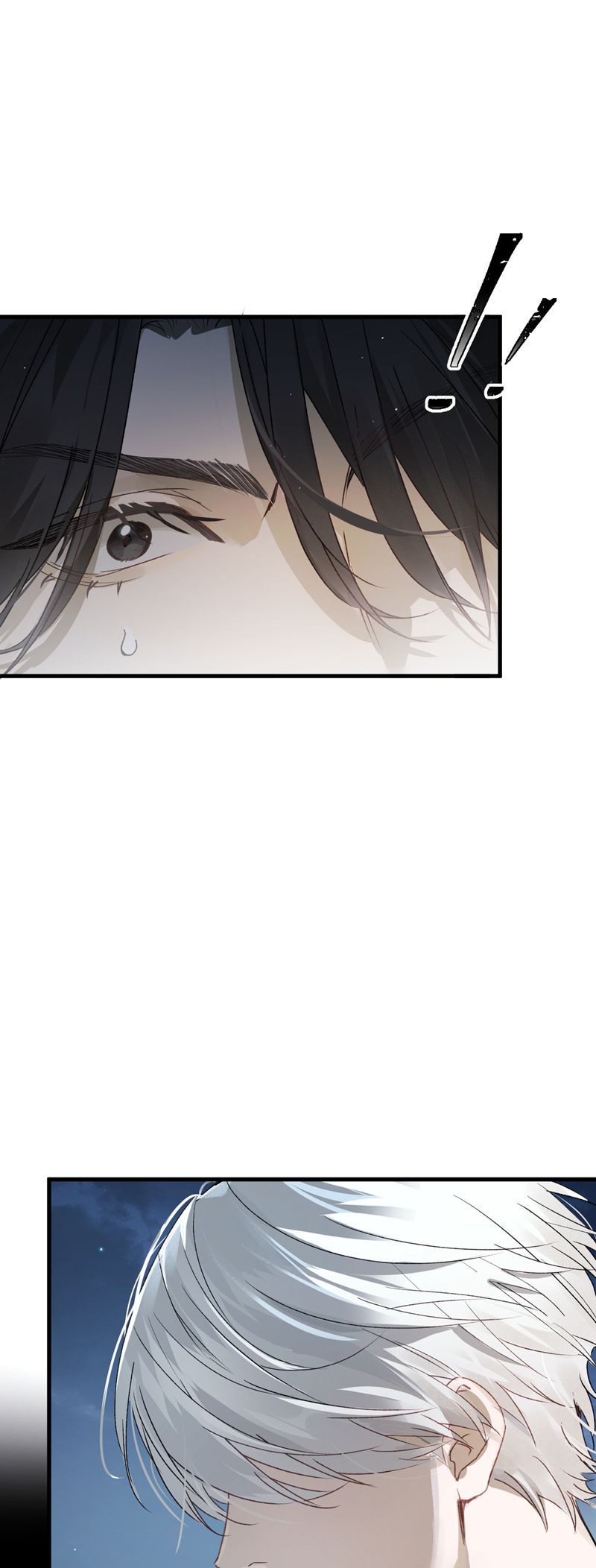 Bị Dã Thú Tùy Ý Nhìn Trộm Chương 3 - Trang 7