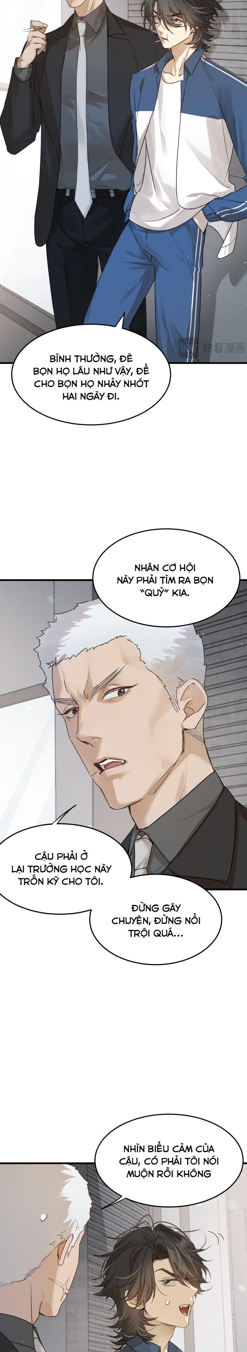 Bị Dã Thú Tùy Ý Nhìn Trộm Chương 5 - Trang 2