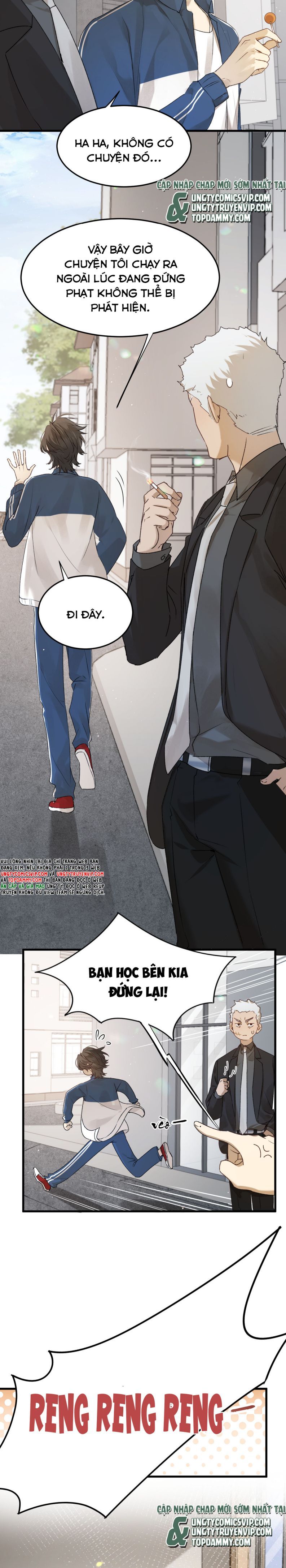 Bị Dã Thú Tùy Ý Nhìn Trộm Chương 5 - Trang 3