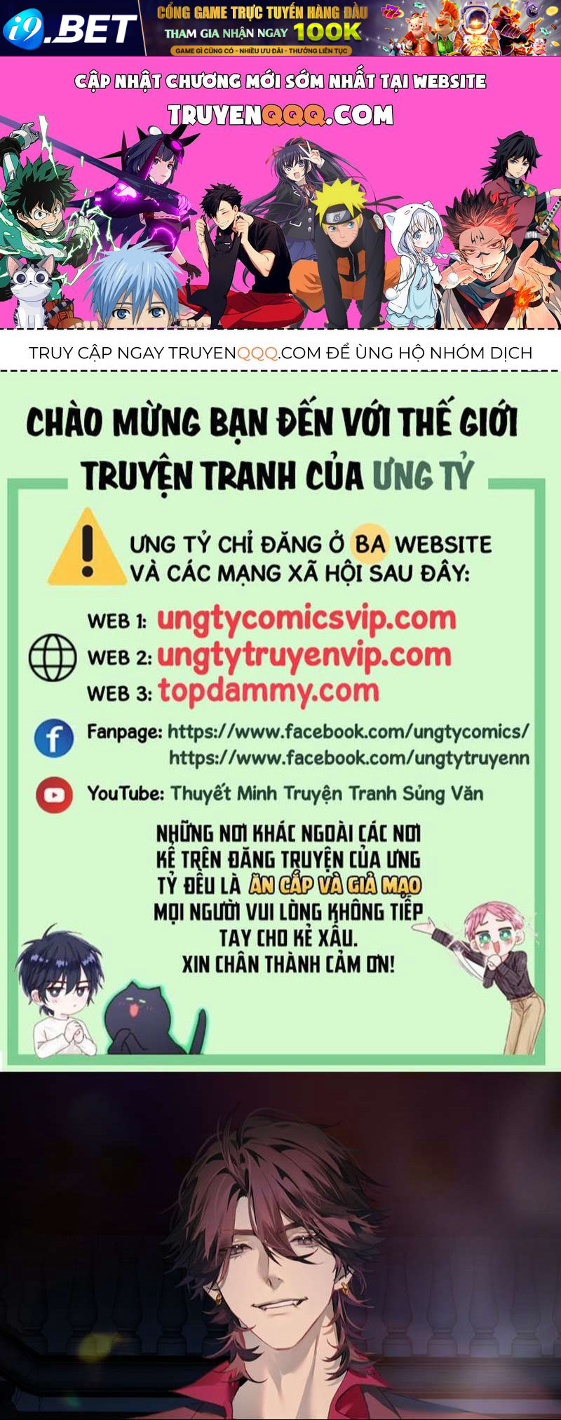 Bị Dã Thú Tùy Ý Nhìn Trộm [Chap 1-20]