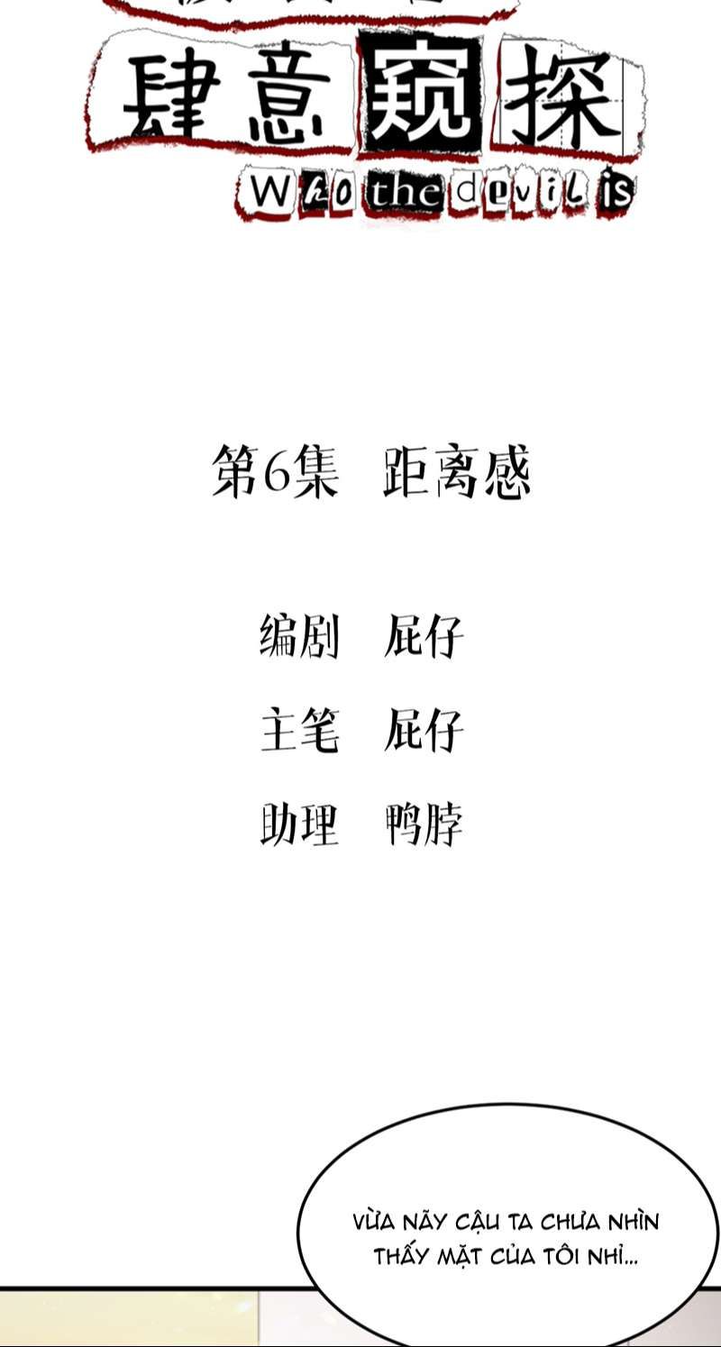 Bị Dã Thú Tùy Ý Nhìn Trộm [Chap 1-20]