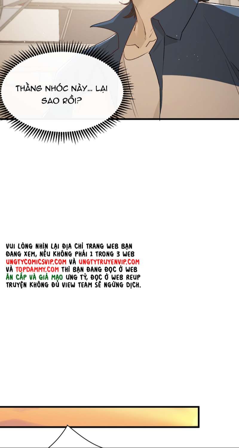 Bị Dã Thú Tùy Ý Nhìn Trộm [Chap 1-20]