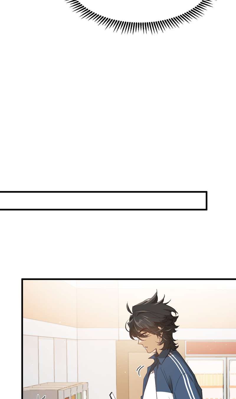 Bị Dã Thú Tùy Ý Nhìn Trộm [Chap 1-20]