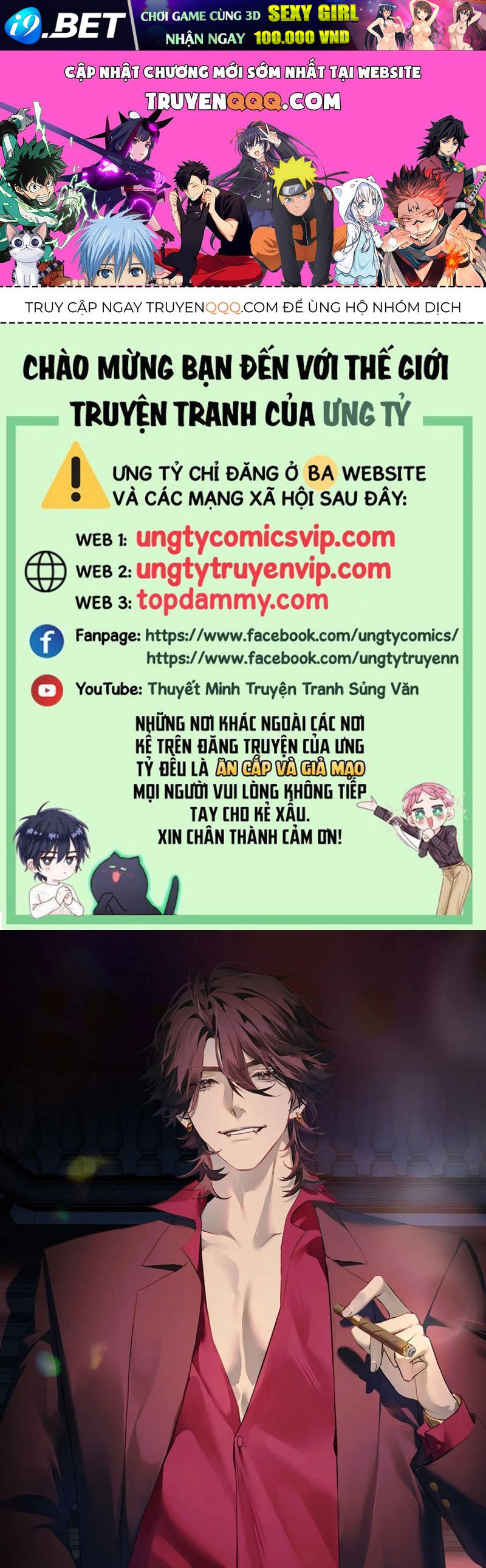 Bị Dã Thú Tùy Ý Nhìn Trộm [Chap 1-20]