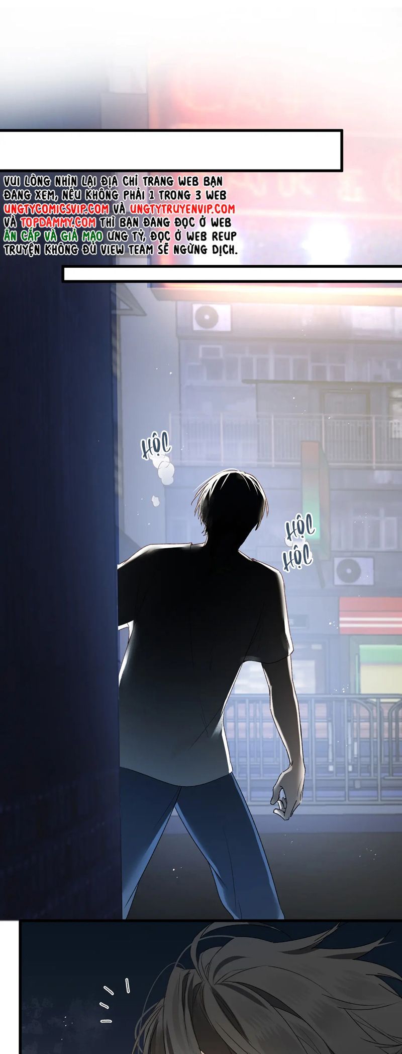 Bị Dã Thú Tùy Ý Nhìn Trộm [Chap 1-20]