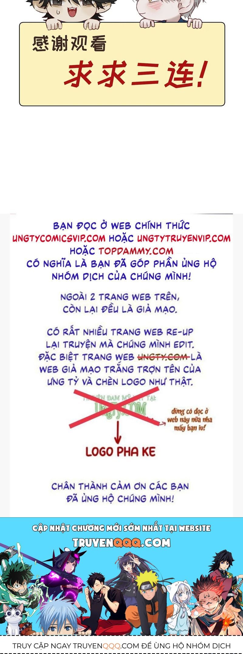 Bị Dã Thú Tùy Ý Nhìn Trộm [Chap 1-20]