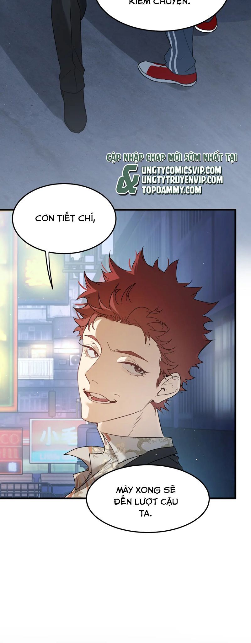 Bị Dã Thú Tùy Ý Nhìn Trộm [Chap 1-20]