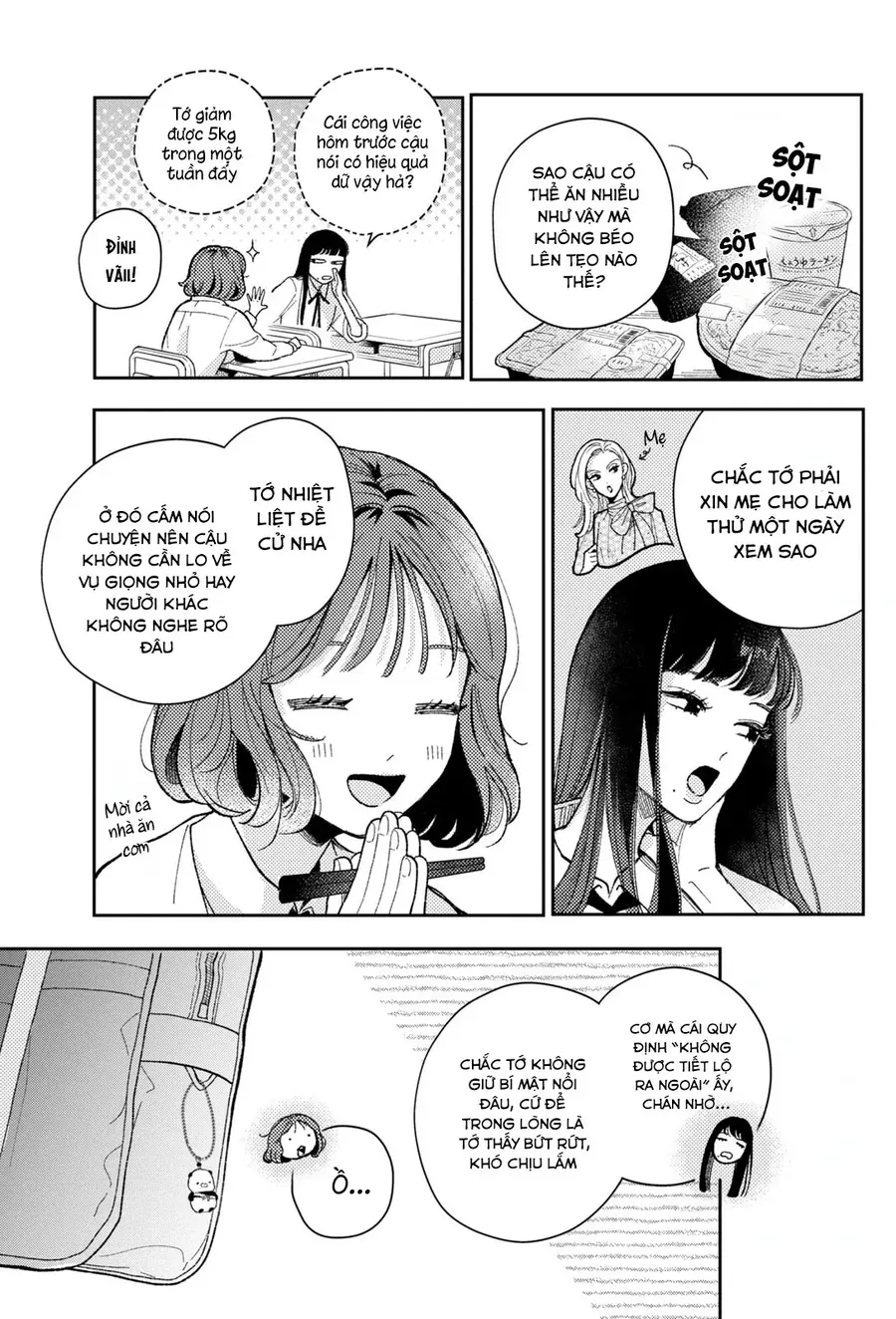 Horeta Hareta Panda Chương 1 - Trang 14