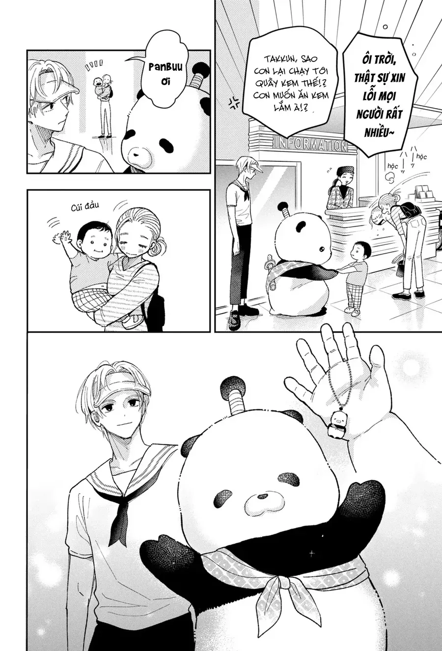 Horeta Hareta Panda Chương 1 - Trang 43