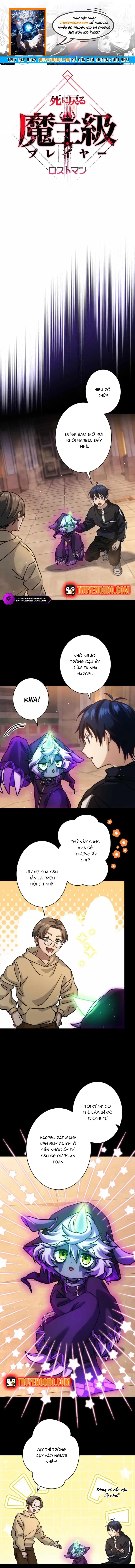 Quỷ Vương Tái Sinh: Kẻ Lạc Lối Chap 32 - Next Chap 31