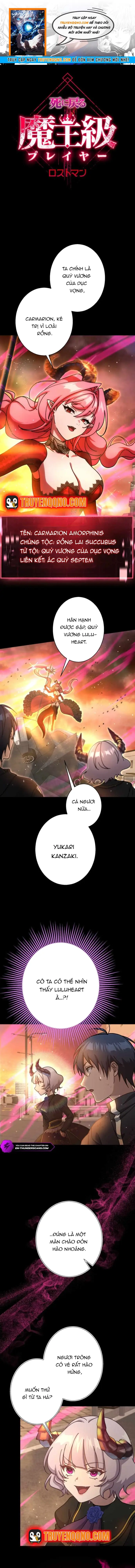 Quỷ Vương Tái Sinh: Kẻ Lạc Lối Chap 34 - Next Chap 33