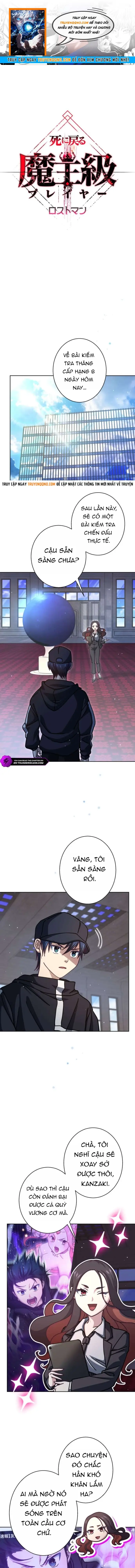 Quỷ Vương Tái Sinh: Kẻ Lạc Lối Chap 40 - Next Chap 39