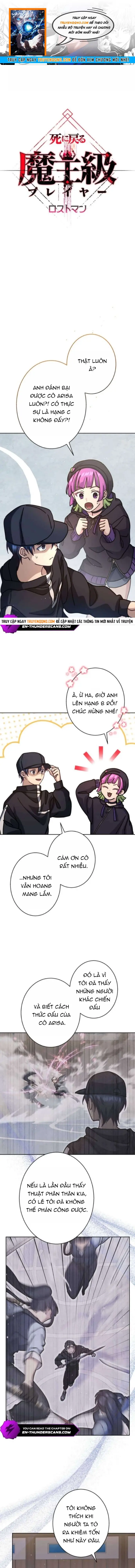 Quỷ Vương Tái Sinh: Kẻ Lạc Lối Chap 41 - Next Chap 40