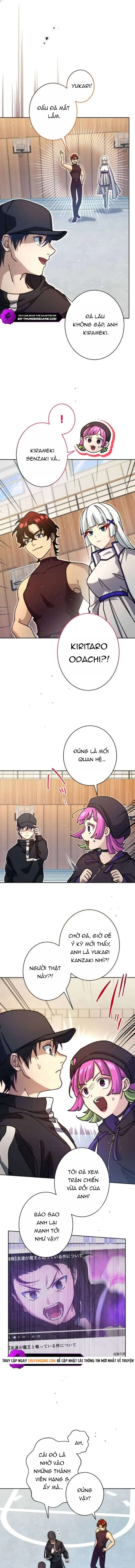 Quỷ Vương Tái Sinh: Kẻ Lạc Lối Chap 41 - Next Chap 40