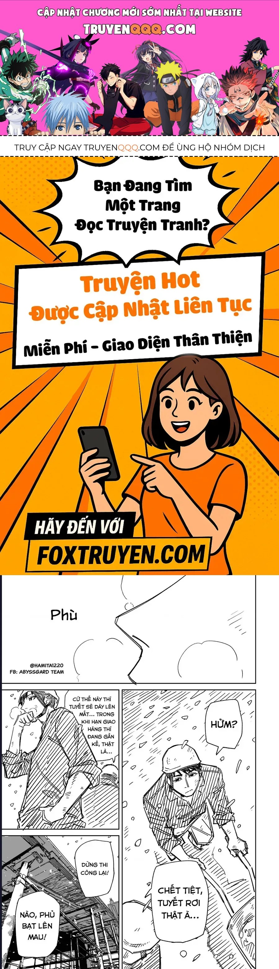 Chuyện Tình Một Đêm Của Yukizuriman Chapter 60 - TC Truyện