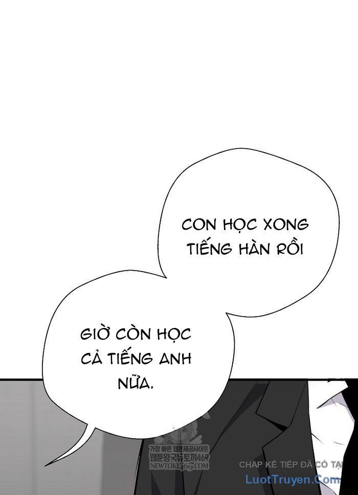 Trang 66 - Sự Trở Lại Của Huyền Thoại