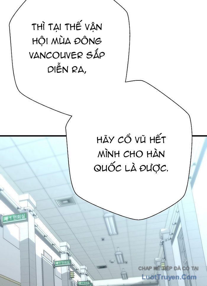 Trang 76 - Sự Trở Lại Của Huyền Thoại