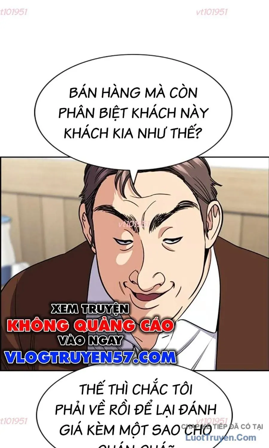 Giáo Dục Chân Chính - Get Schooled Chap 223 - Next Chap 222