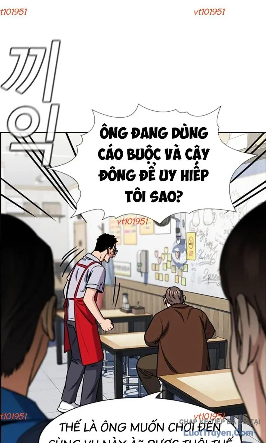 Giáo Dục Chân Chính - Get Schooled Chap 223 - Next Chap 222