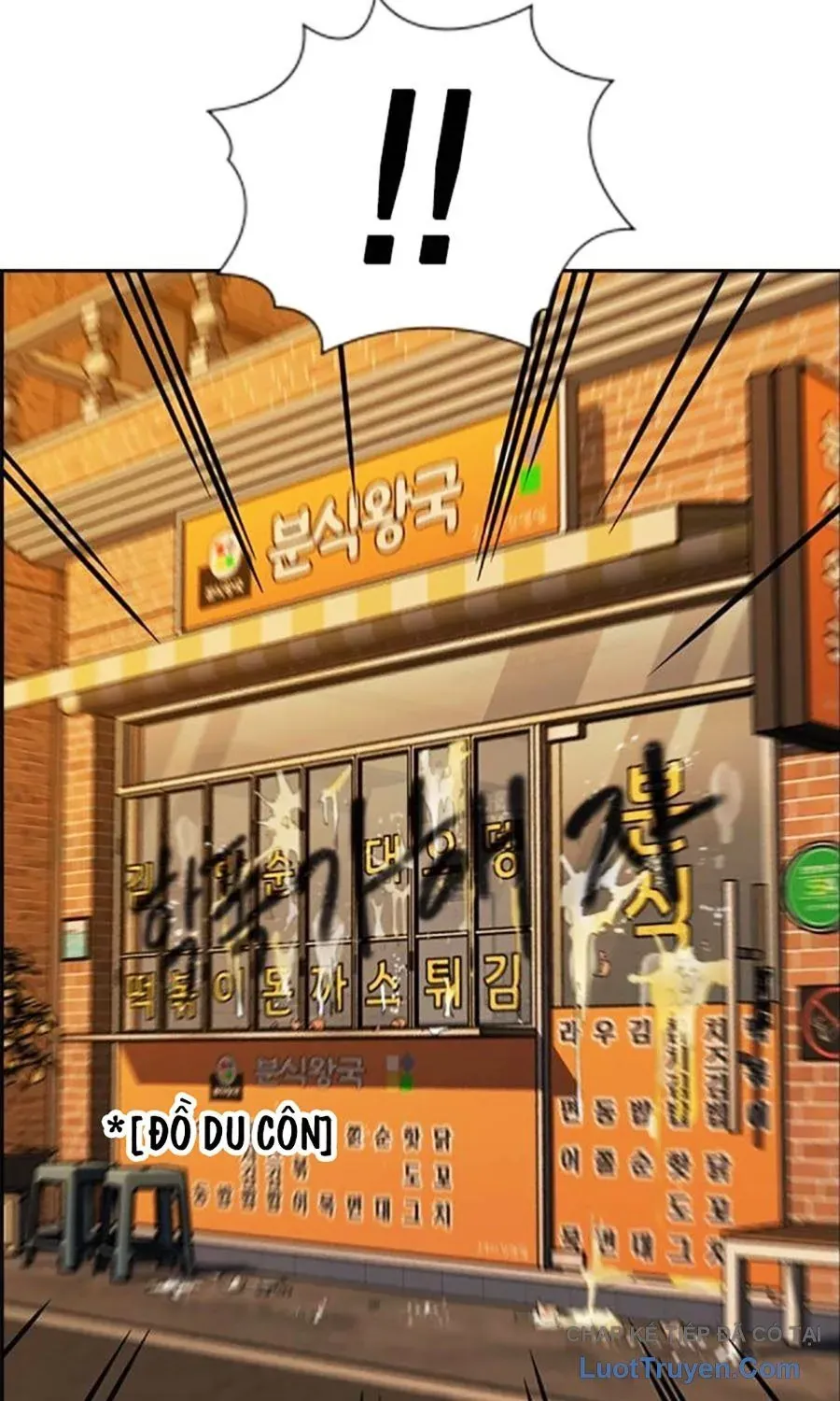 Giáo Dục Chân Chính - Get Schooled Chap 223 - Next Chap 222